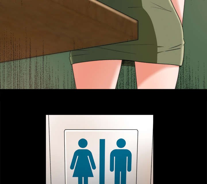 第7章：堵门