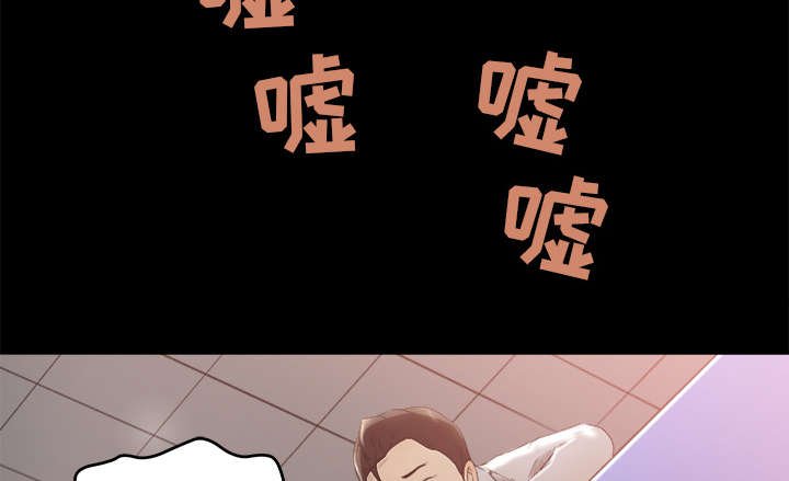 第7章：堵门