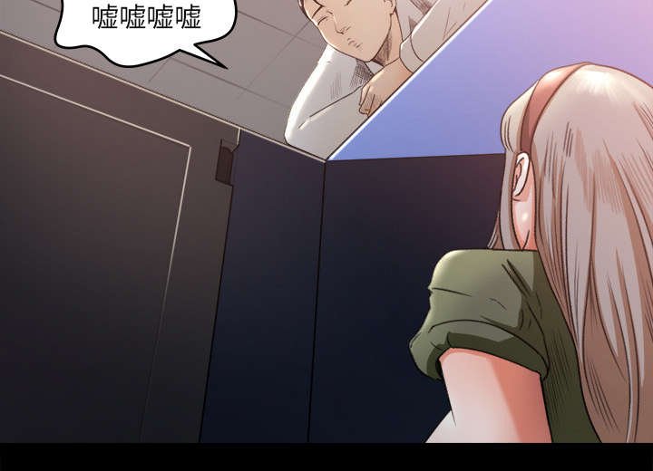 第7章：堵门