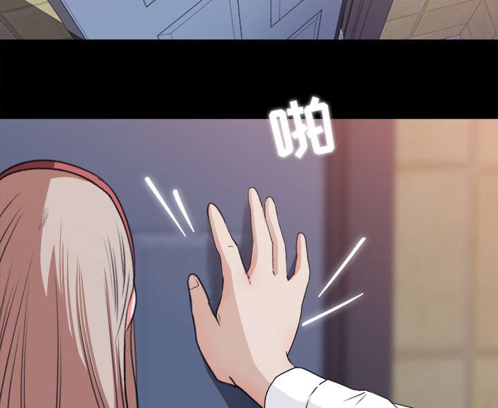第7章：堵门