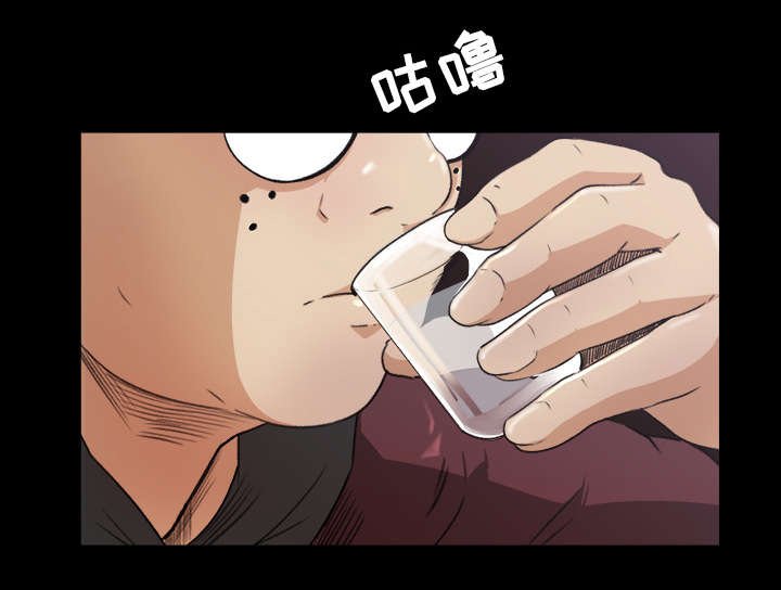 第8章：英雄救美