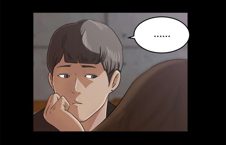 第8章：英雄救美