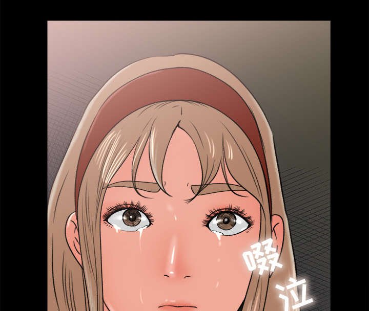 第8章：英雄救美