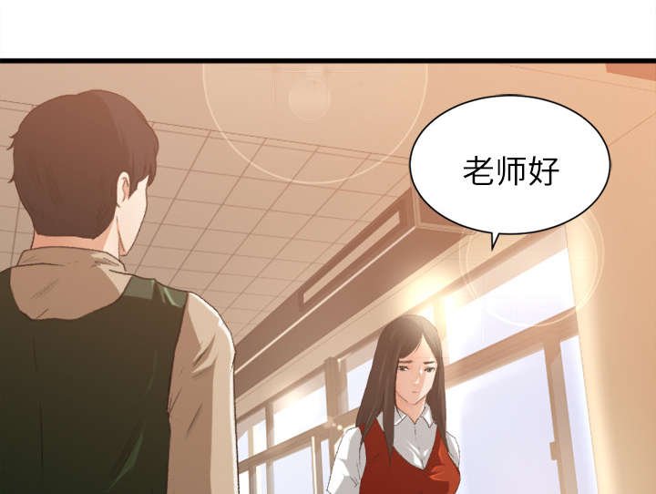 第9章：手留余香
