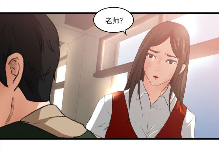 第9章：手留余香