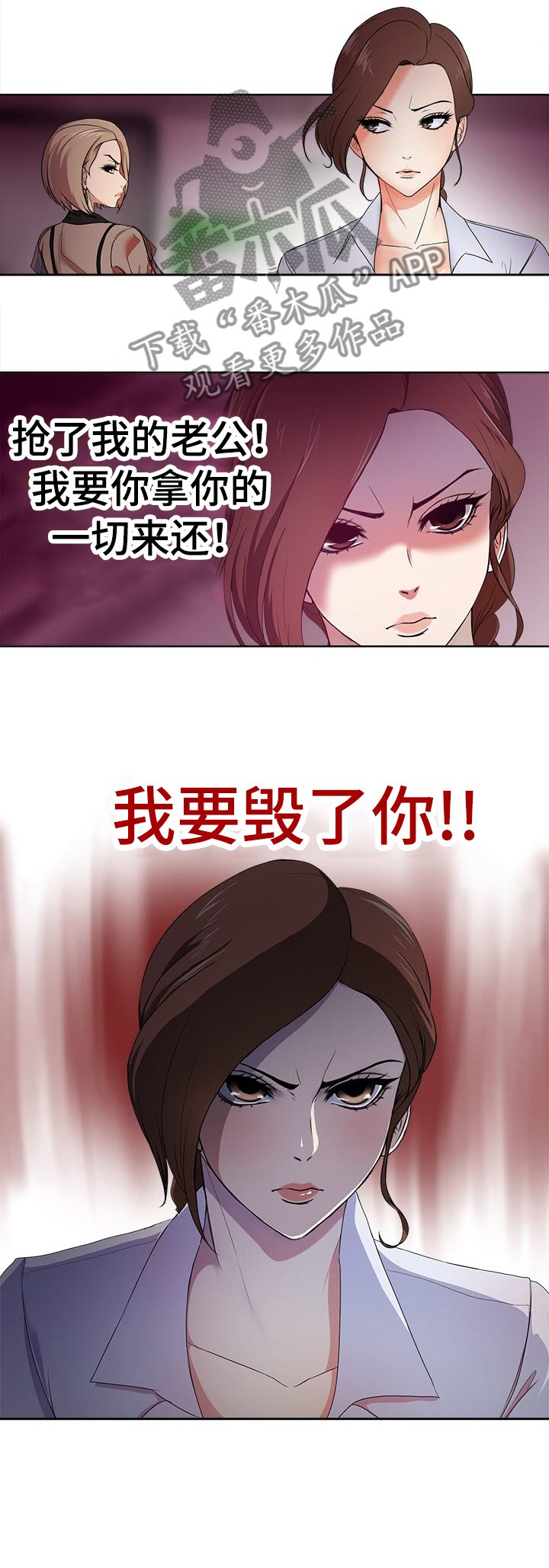 第1章：电梯