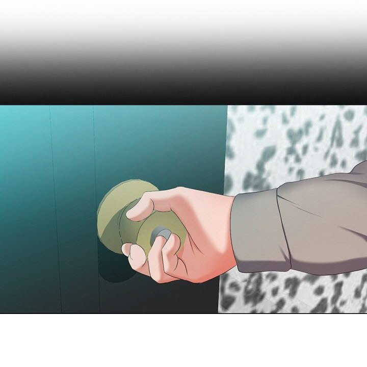 第13章：斥责