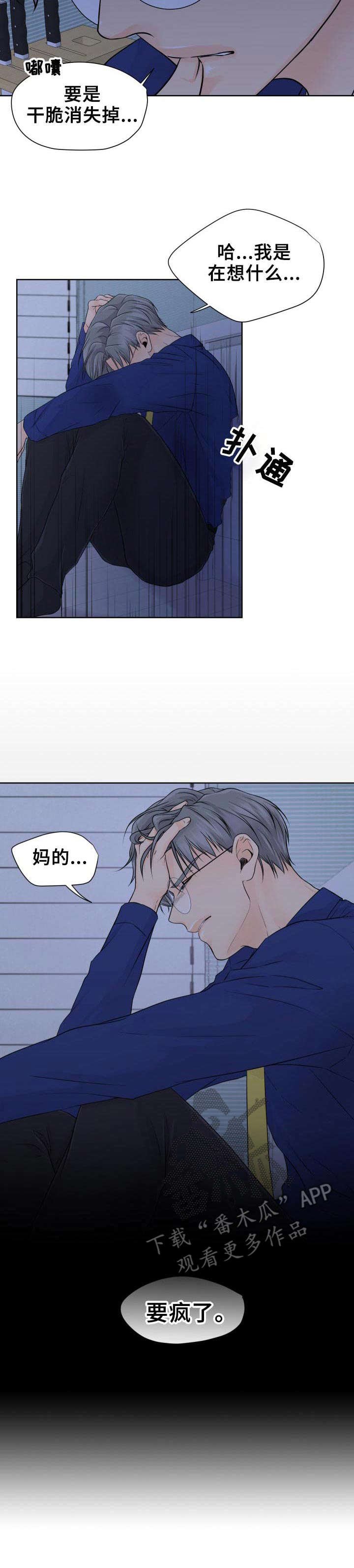 第13章：解释