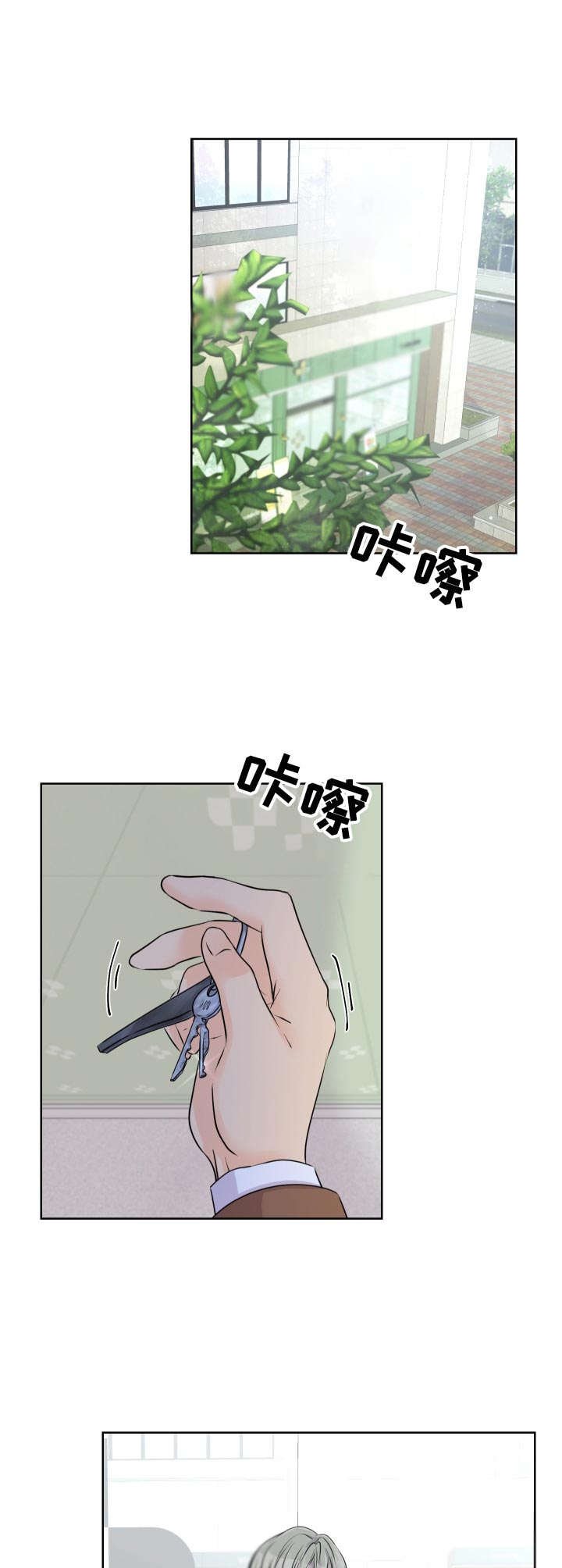 第13章：解释