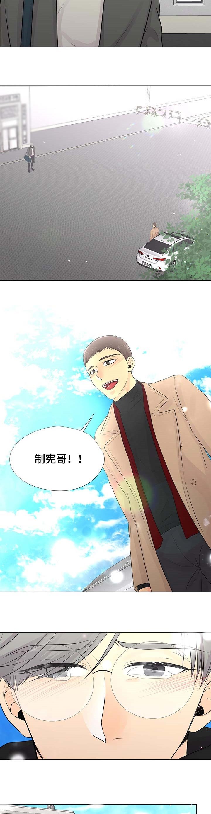 第52章：相逢【完结】