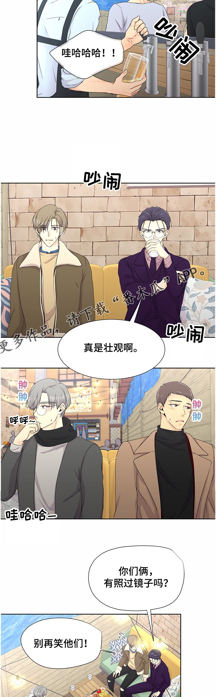 第53章：【番外】毕竟6年了