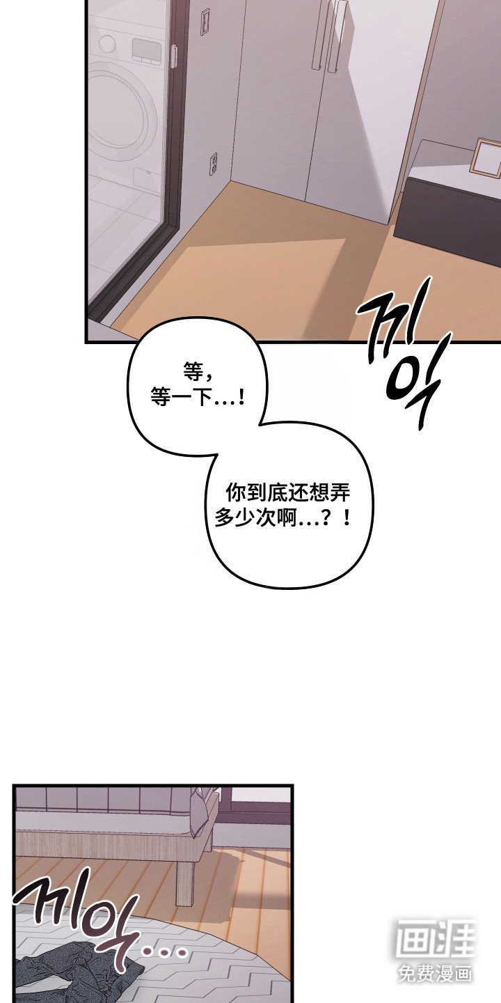 第1章：吸血鬼