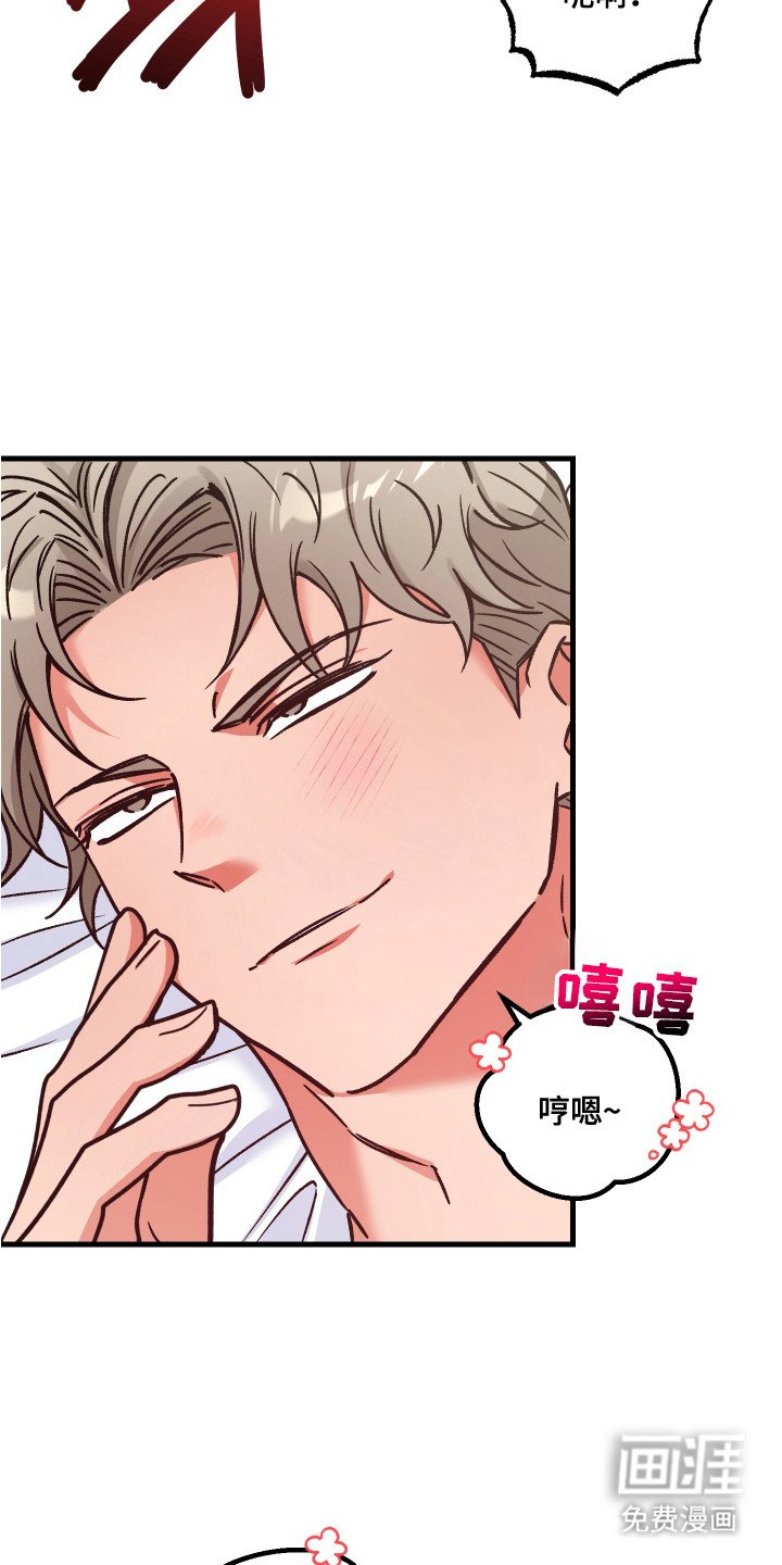 第10章：乱七八糟