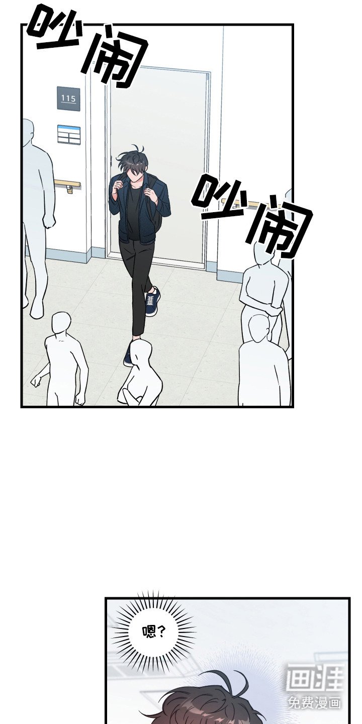 第10章：乱七八糟