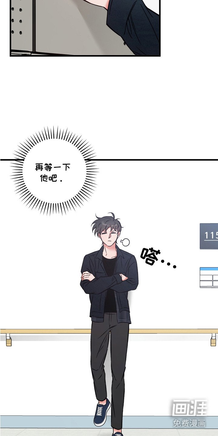第10章：乱七八糟