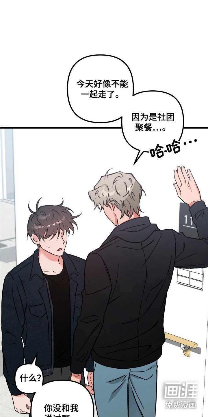 第10章：乱七八糟