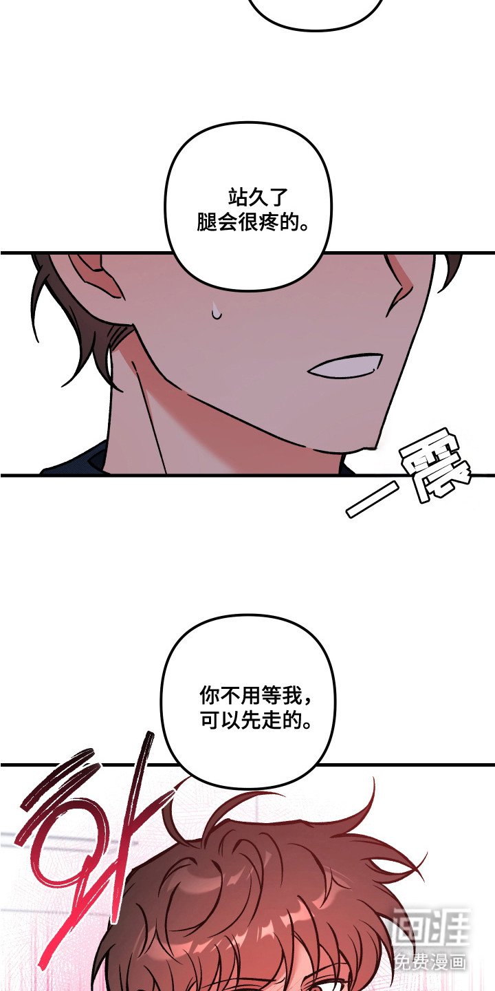 第10章：乱七八糟