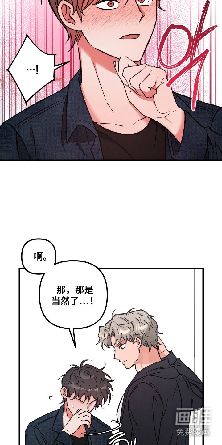 第10章：乱七八糟