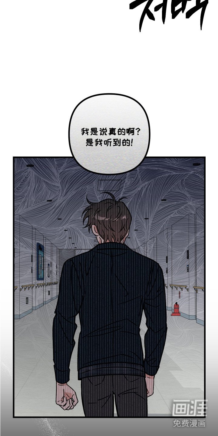 第11章：临时有事