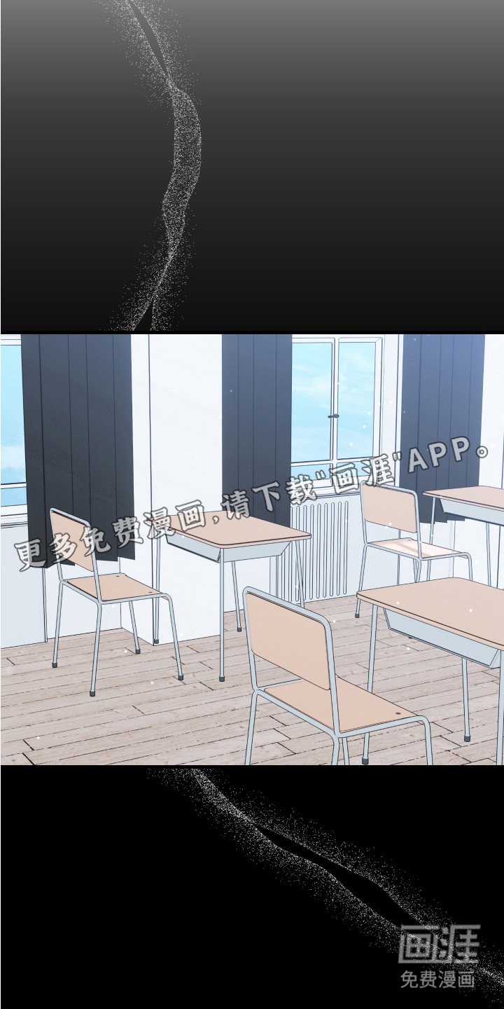 第11章：临时有事