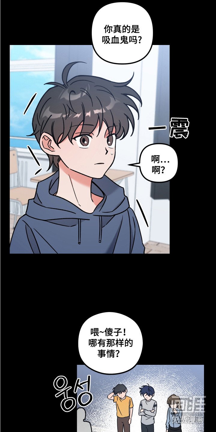 第11章：临时有事