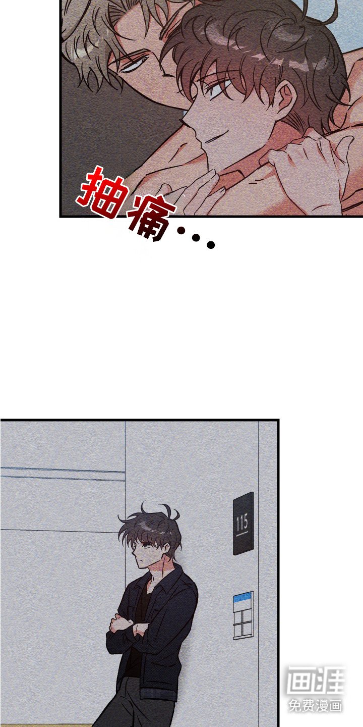 第12章：闹别扭