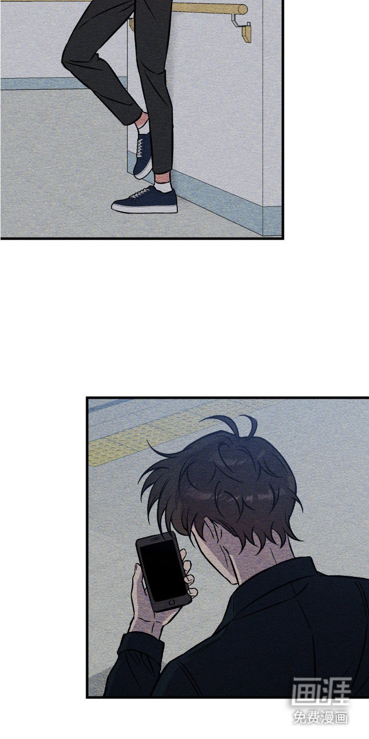 第12章：闹别扭