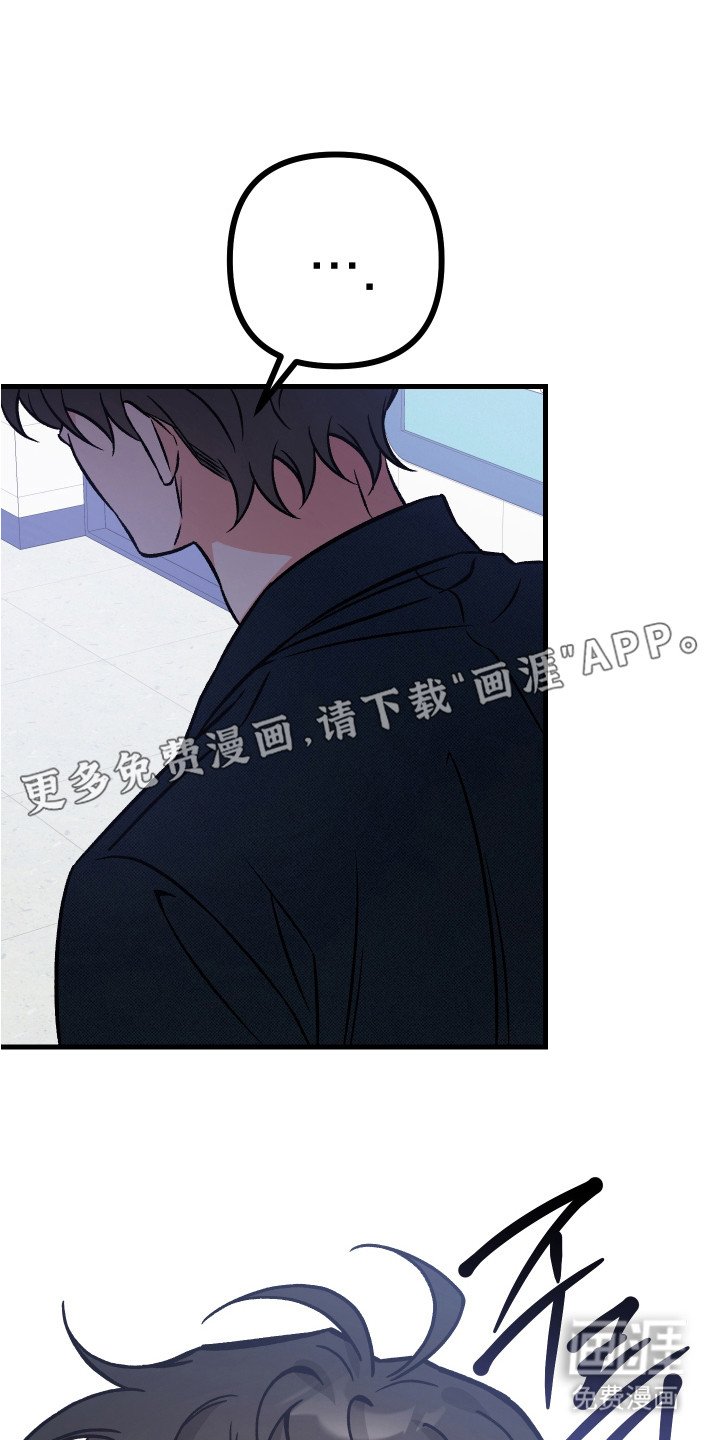 第12章：闹别扭