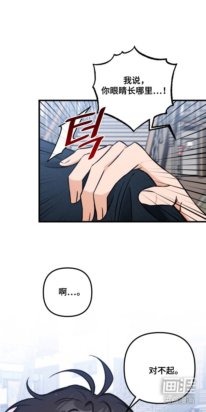 第14章：纠结