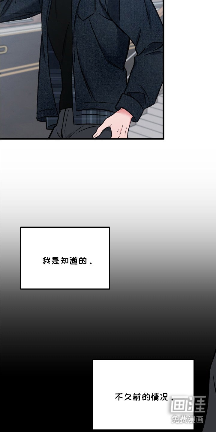 第14章：纠结