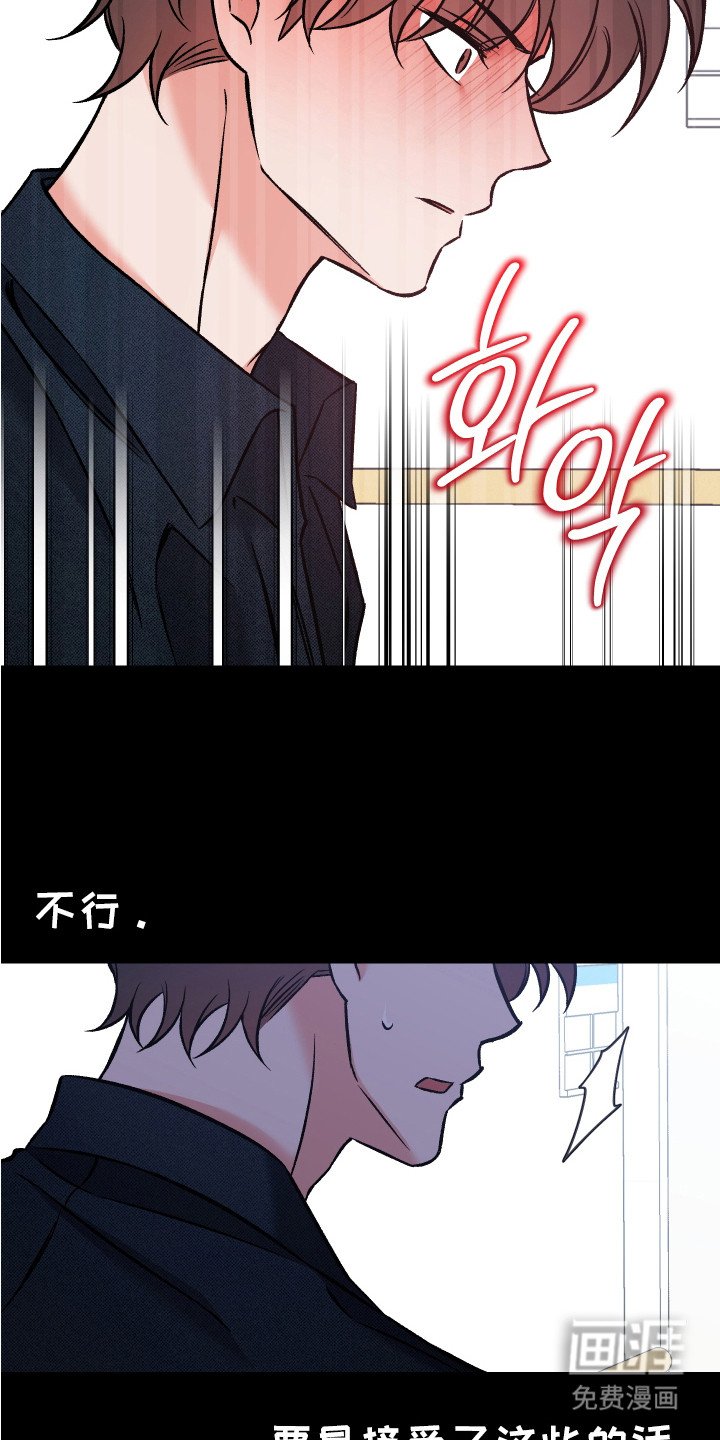 第14章：纠结