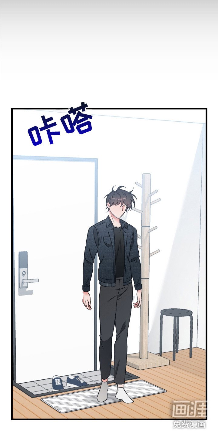 第14章：纠结