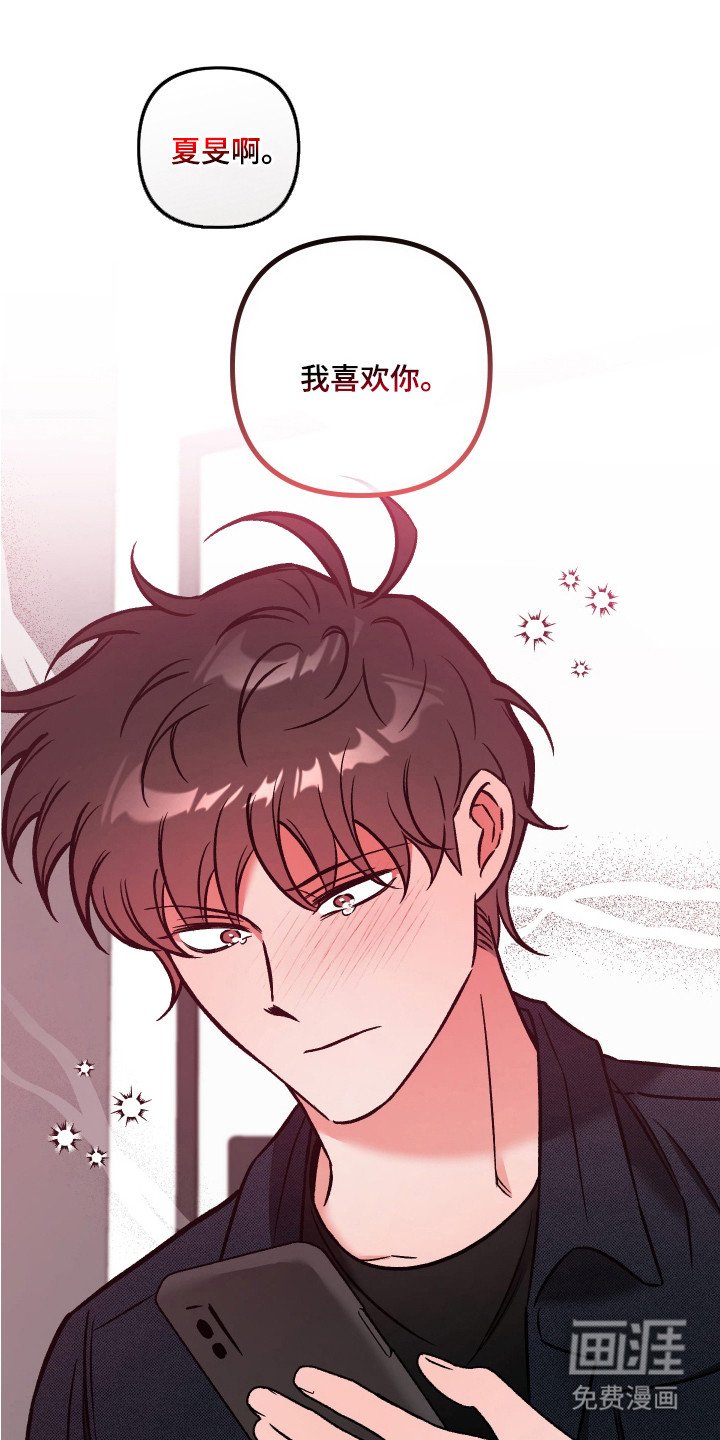 第14章：纠结