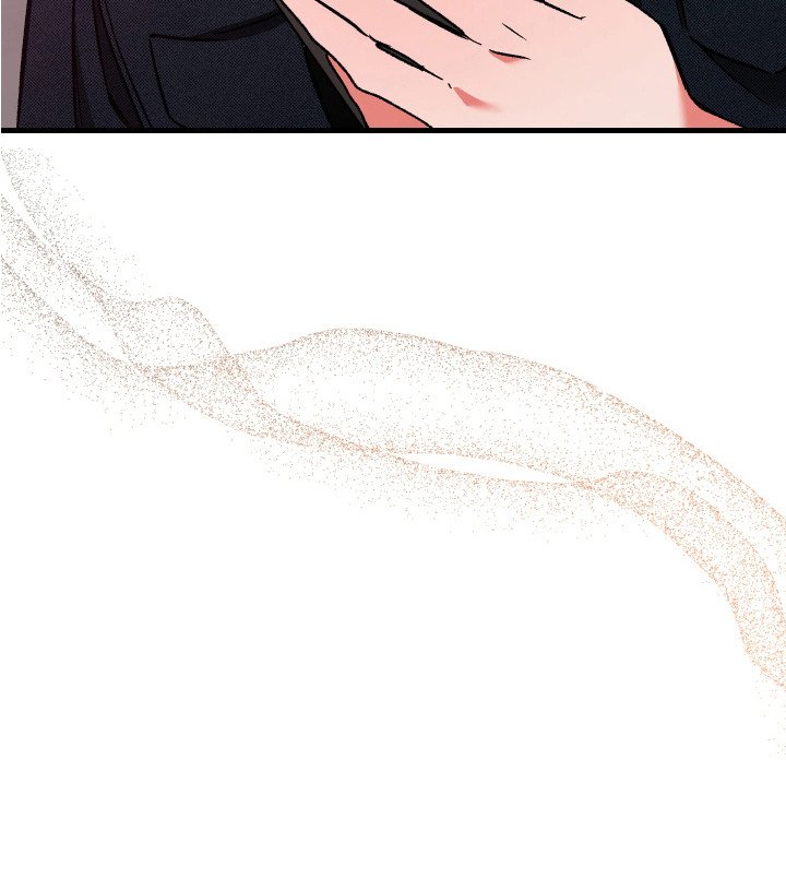 第14章：纠结