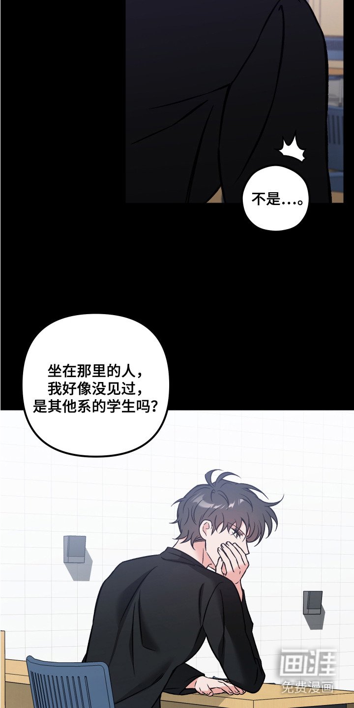 第15章：赶回来