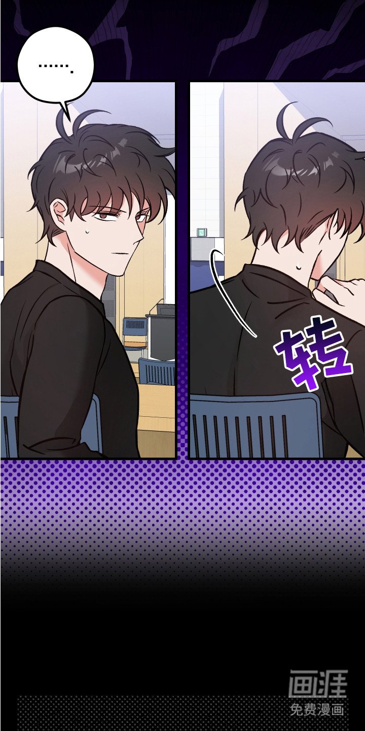 第16章：好奇心