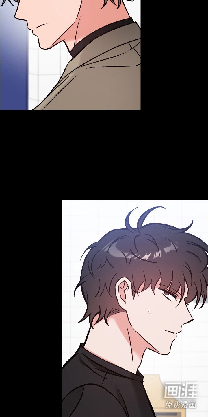 第16章：好奇心