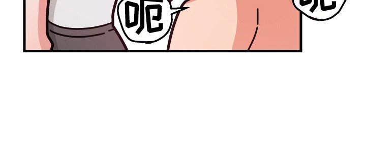 第3章：失误了