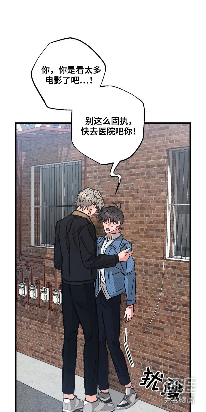 第5章：约定