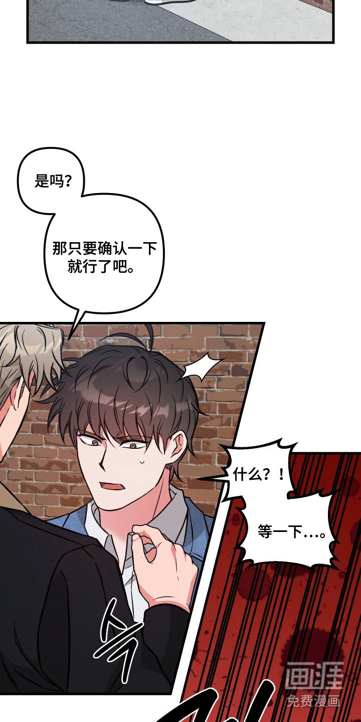 第5章：约定