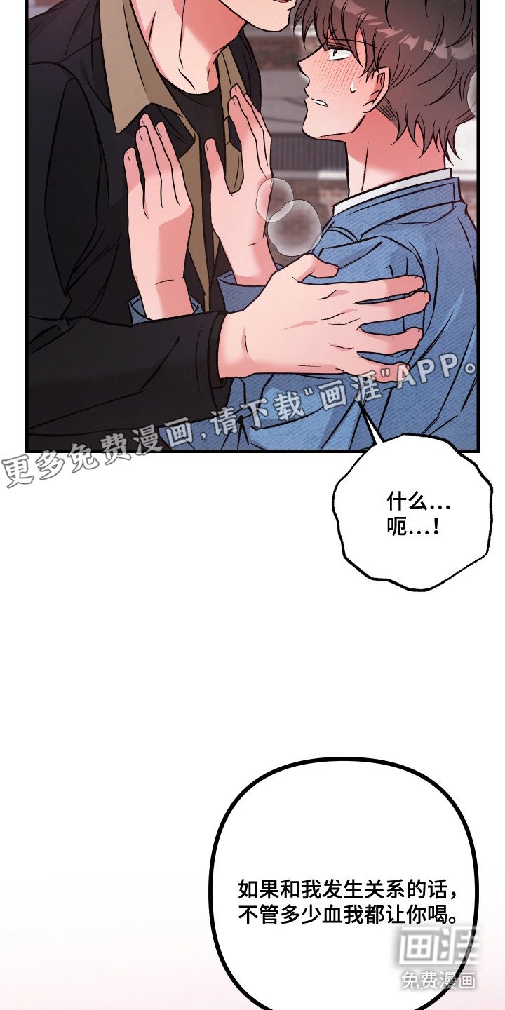 第5章：约定