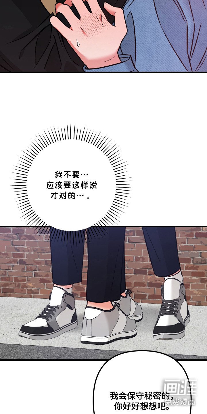 第5章：约定