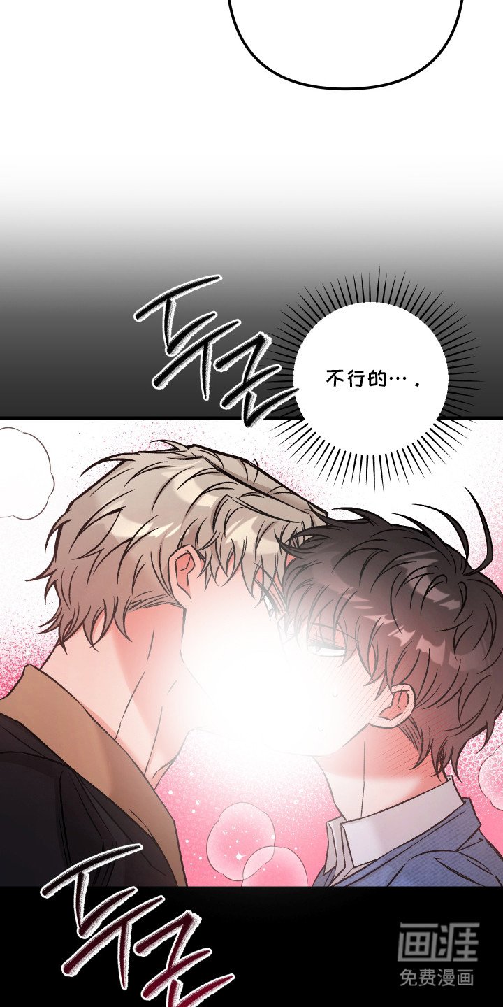 第5章：约定