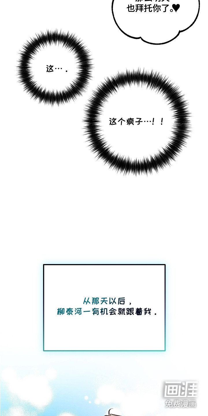 第6章：好好表现