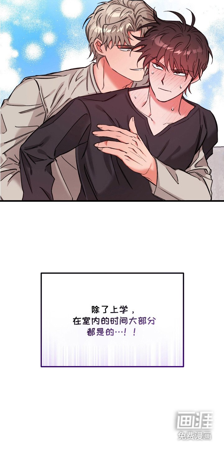第6章：好好表现