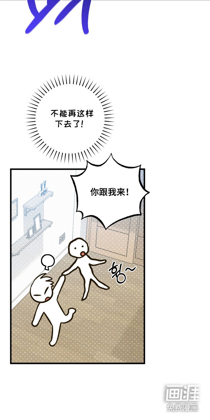 第6章：好好表现