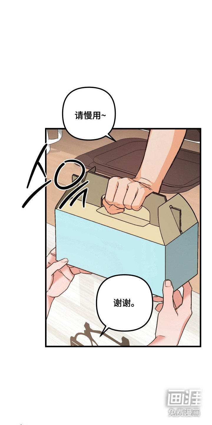 第6章：好好表现