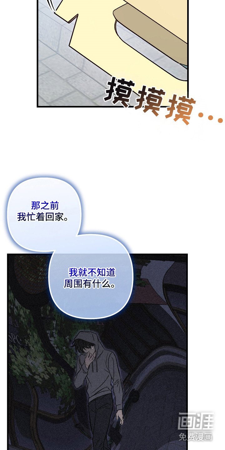 第6章：好好表现