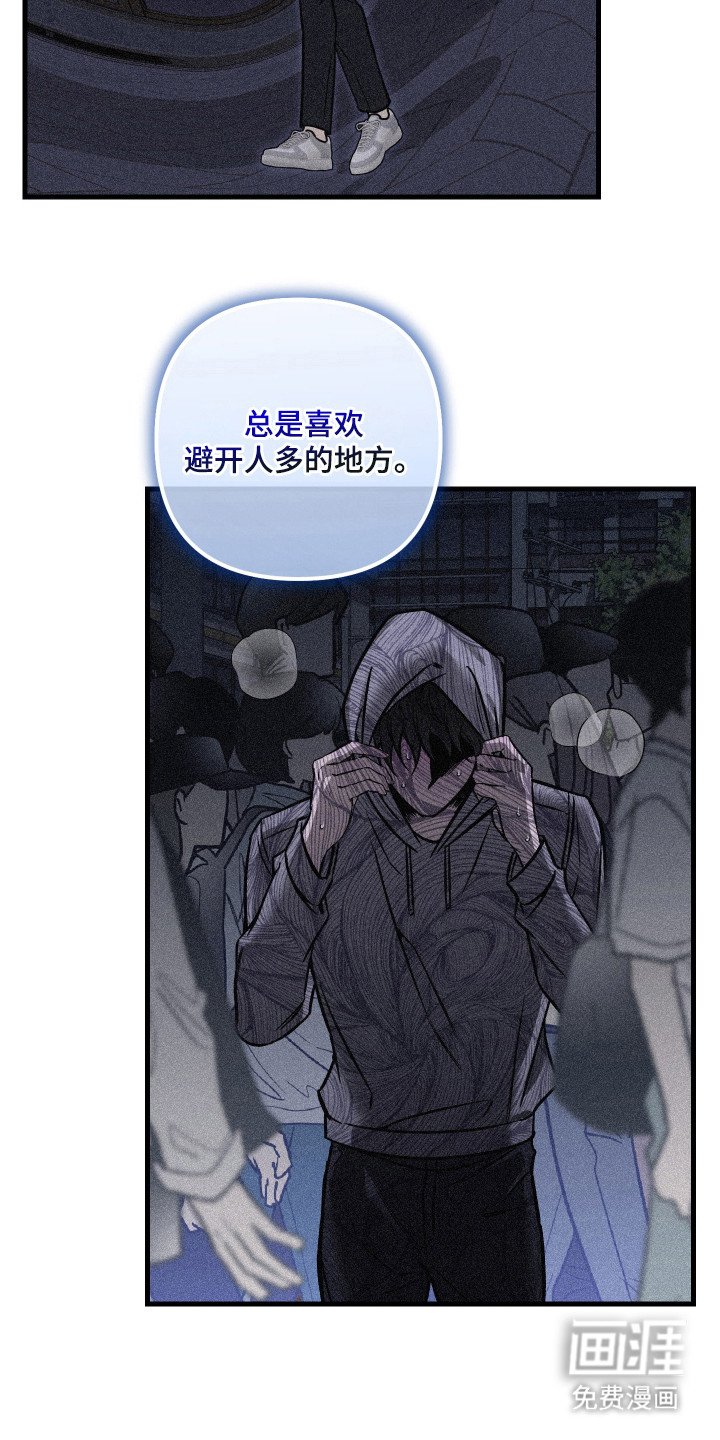 第6章：好好表现
