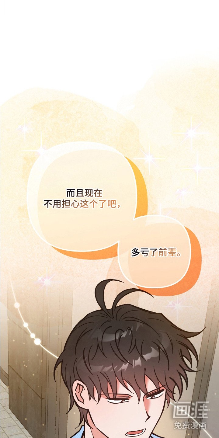 第7章：洗手间